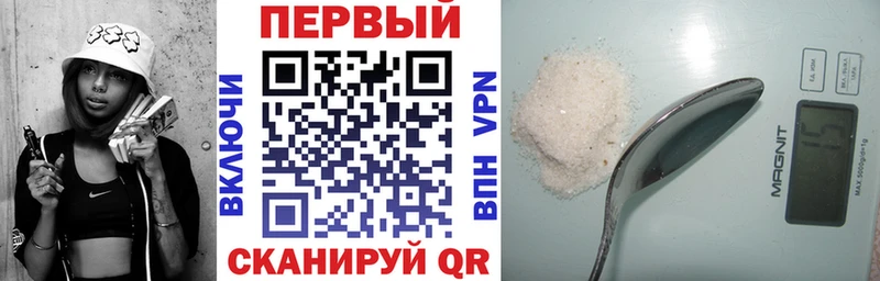 АМФ Premium блэк спрут маркетплейс Нерюнгри