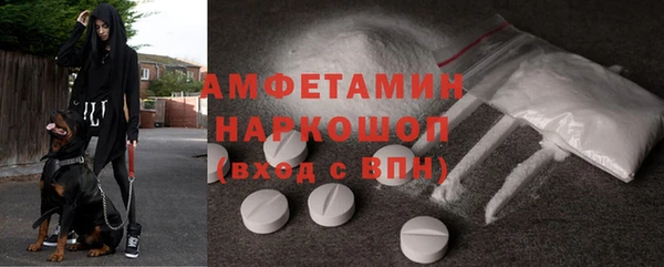 твердый Лихославль