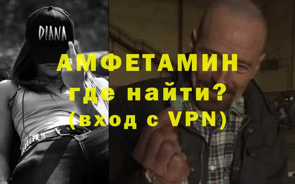 твердый Лихославль