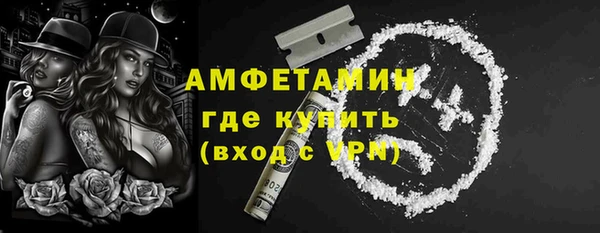 твердый Лихославль