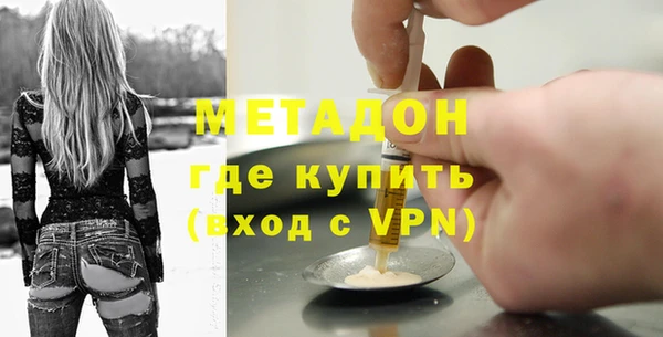 меф Липки
