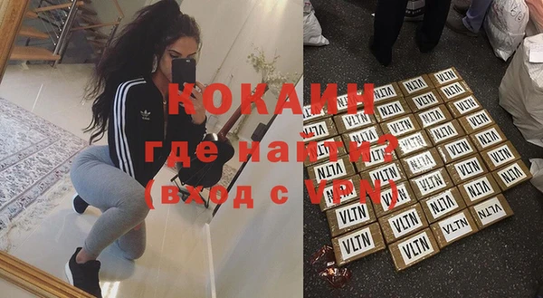твердый Лихославль