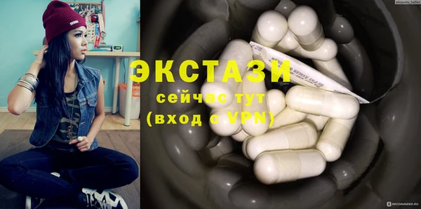 твердый Лихославль
