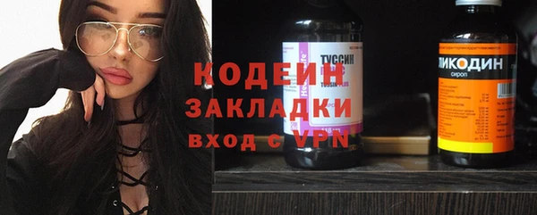 меф Липки