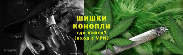 меф Липки