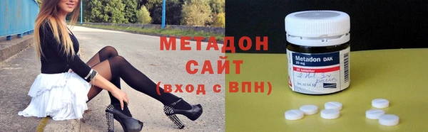герыч Лиски