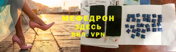 твердый Лихославль
