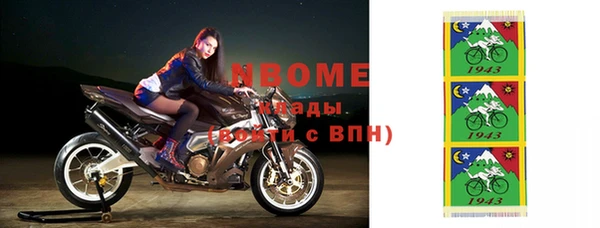 твердый Лихославль