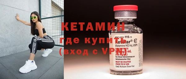 твердый Лихославль