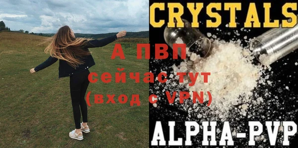меф Липки