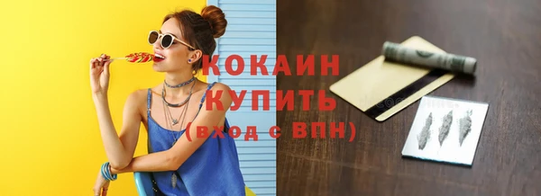твердый Лихославль