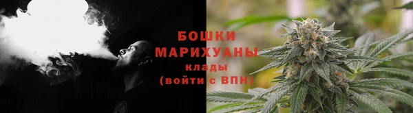 герыч Лиски