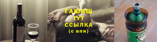 меф Липки
