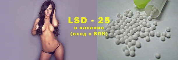 меф Липки