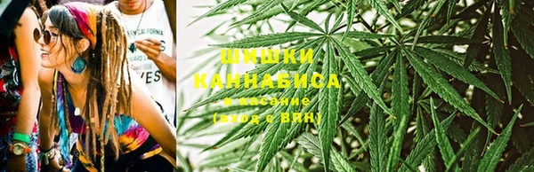 герыч Лиски