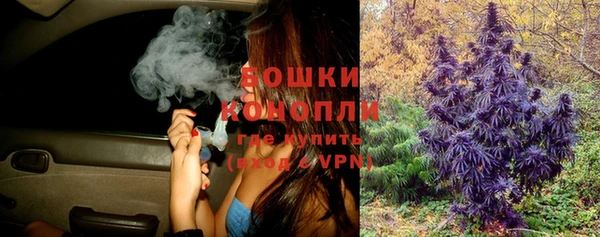 герыч Лиски