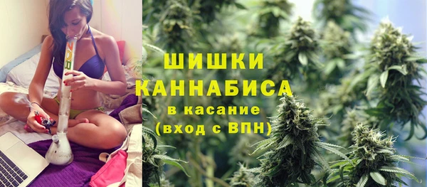 меф Липки