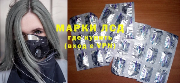 меф Липки