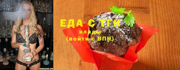 твердый Лихославль