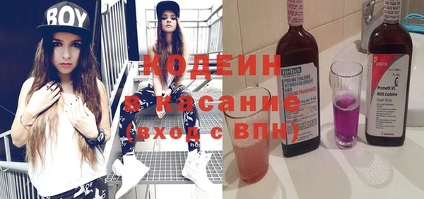 меф Липки