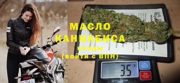 герыч Лиски