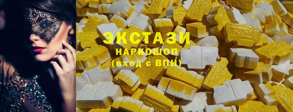 герыч Лиски