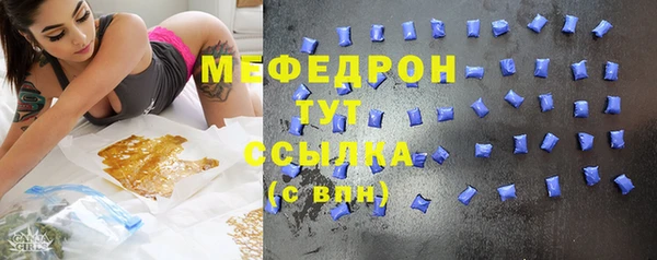 твердый Лихославль