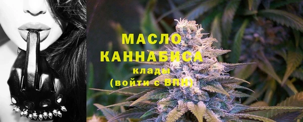 твердый Лихославль