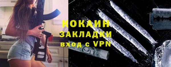 меф Липки
