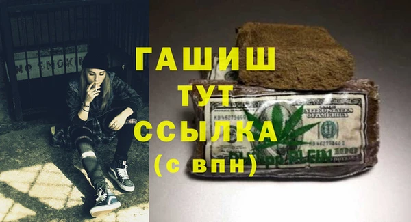 твердый Лихославль