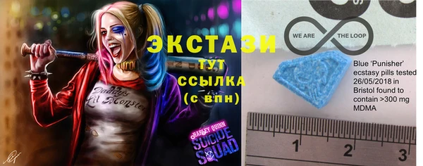 твердый Лихославль