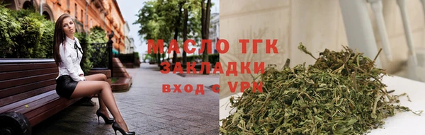 меф Липки