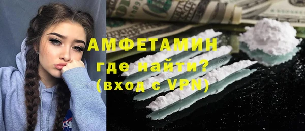 меф Липки