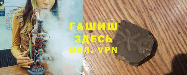 твердый Лихославль
