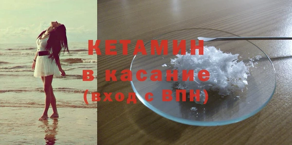 герыч Лиски
