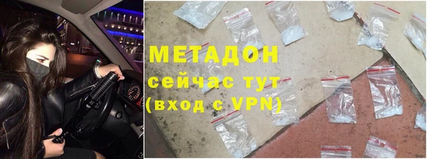 меф Липки