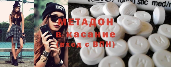меф Липки