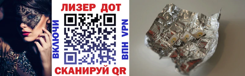 Марки N-bome 1500мкг  продажа наркотиков  Нерюнгри 