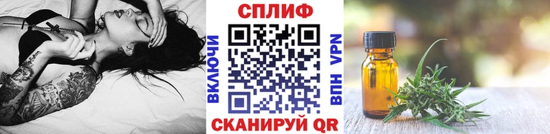 Бошки Шишки тримм  купить наркоту  Нерюнгри 